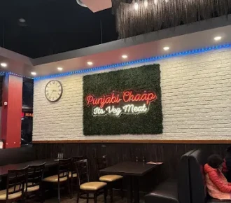 Mississauga (Dixie & Eglington)