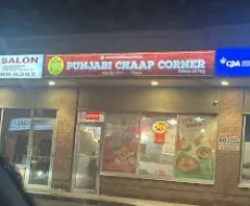 Punjabi Chaap (Airport & Sandalwood)