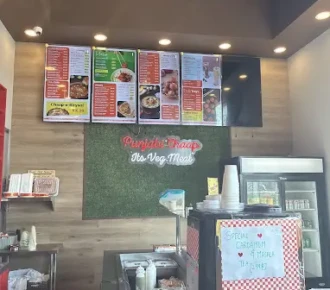 Punjabi Chaap (Steeles & Heritage)
