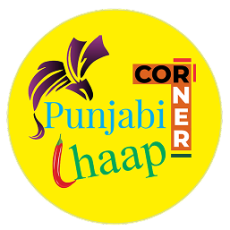 Punjabi Chaap Corner Logo